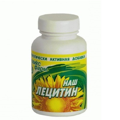 порошок 120 г (БАД)