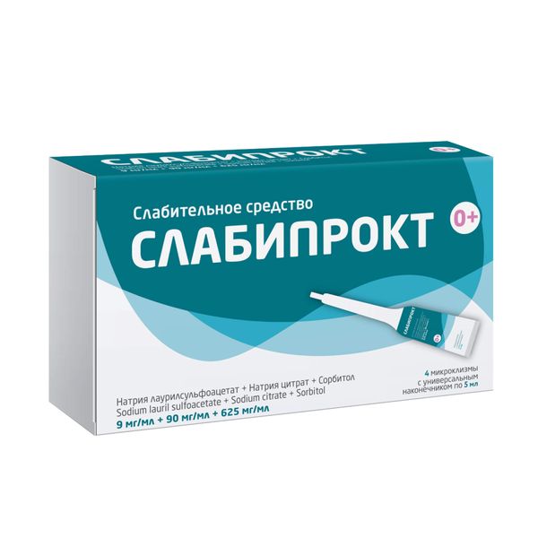 Слабипрокт раствор для