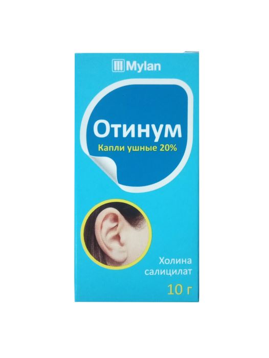 

Отинум капли ушные 20% флакон 10 мл