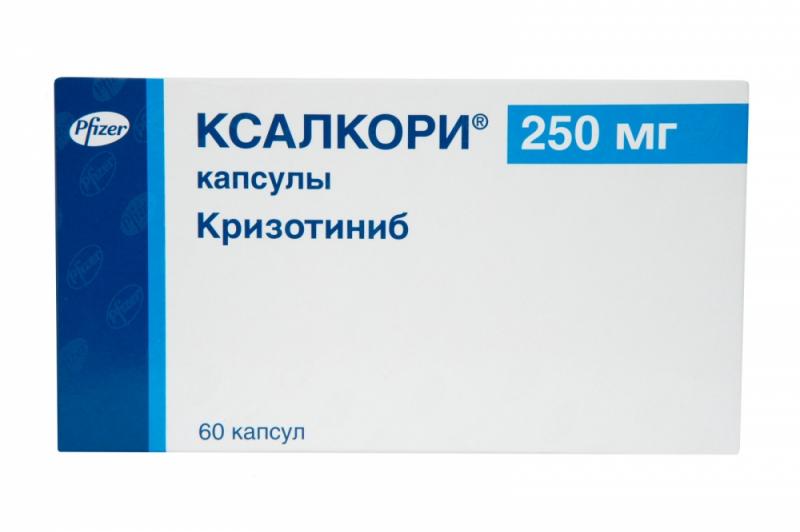 капсулы 250 мг 60 шт.