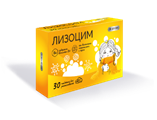 Лизоцим BioForte таблетки 200 мг 30 шт.