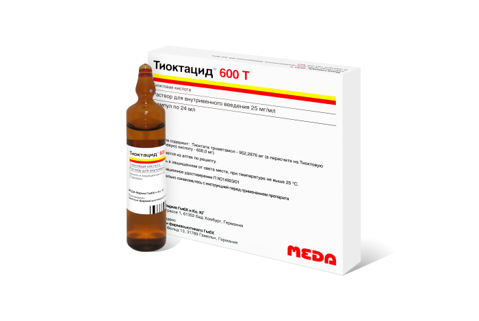 Тиоктацид 600 Т раствор для внутривенного введения 25 мг/мл ампулы 24 мл 5 шт.