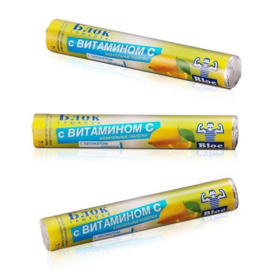 Лимон таблетки 18шт