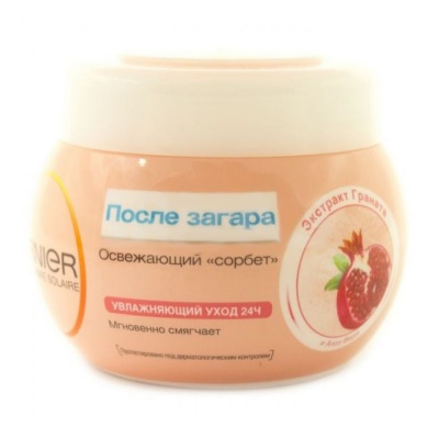 Сорбет после загара гранат 300 мл