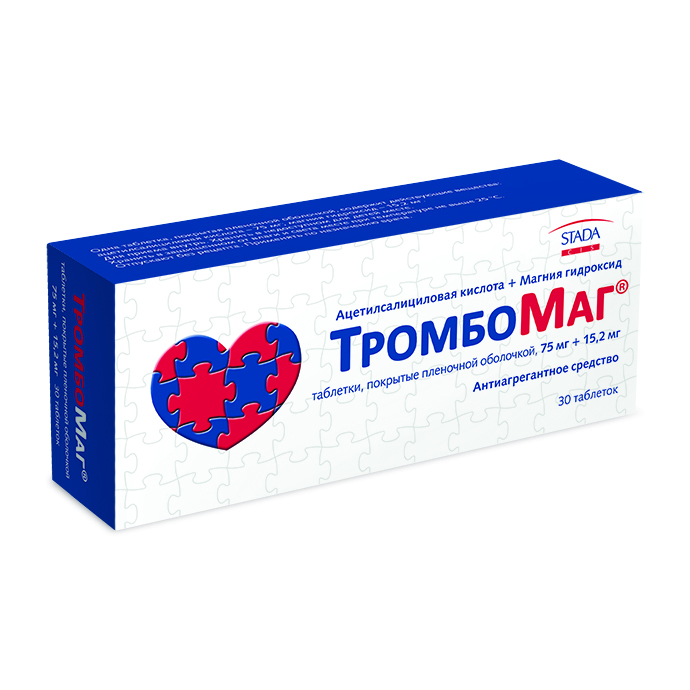 таблетки покрытые пленочной оболочкой 75 мг+15,2 мг 30 шт.