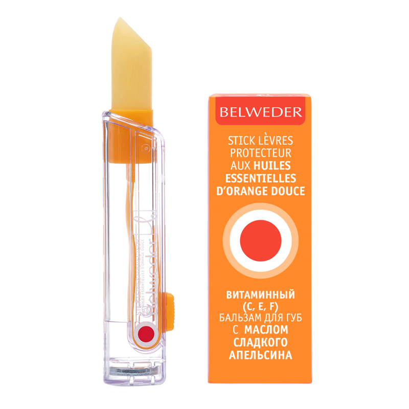 Масло апельсина Витамин С 4 г