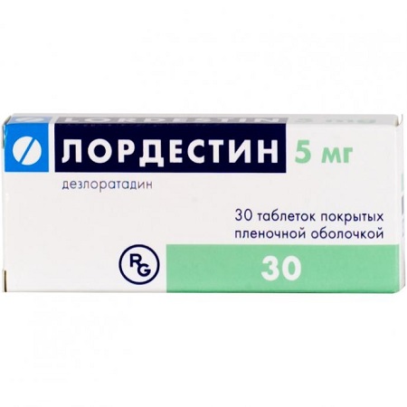 Лордестин таблетки покрытые пленочной оболочкой 5 мг 30 шт.