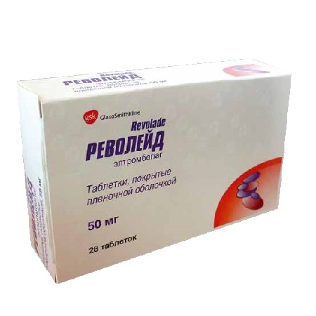 таблетки покрытые пленочной оболочкой 50 мг 28 шт.