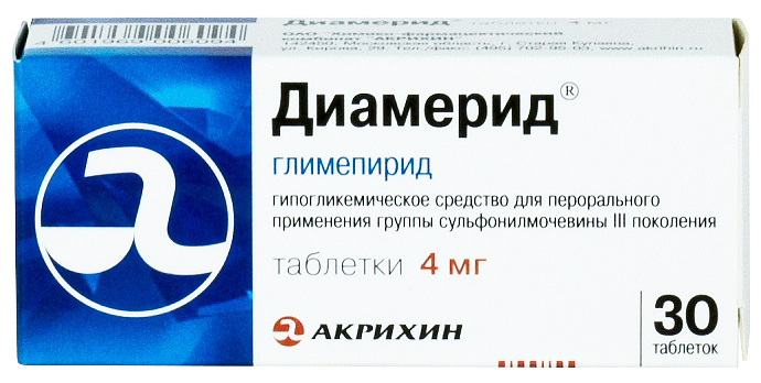 таблетки 4 мг 30 шт.