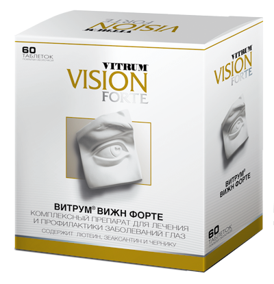 таблетки покрытые пленочной оболочкой 60 шт.