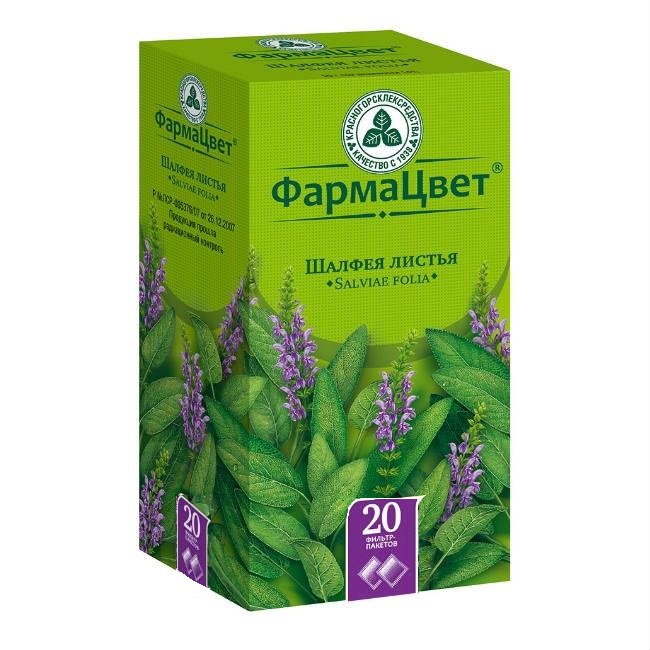 

Шалфея листья фильтр-пакетики 1,5 г 20 шт.