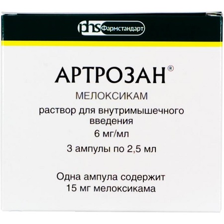 Артрозан раствор для внутримышечного введения 6 мг/мл ампулы 2,5 мл 3 шт.