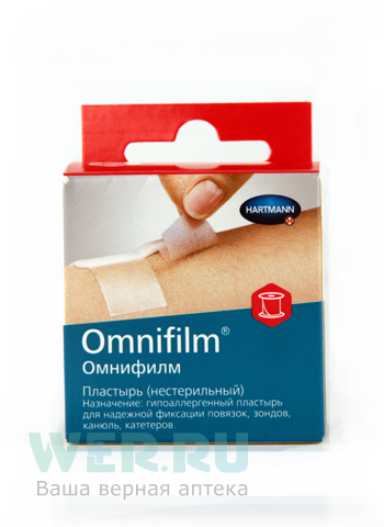 Omnifilm Пластырь фиксирующий прозрачный нестерильный 1,25х500 см