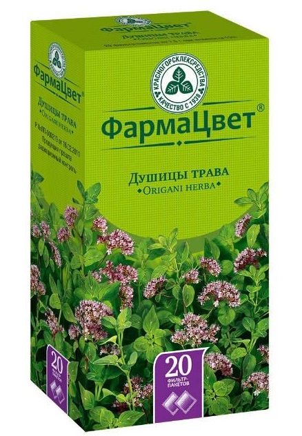 фильтр-пакеты 1,5 г 20 шт.