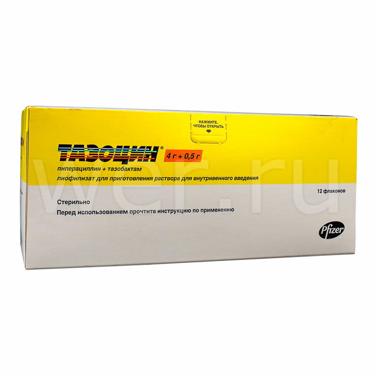 лиофилизат для приготовления раствора для внутривенного введения 4 г+0,5 г флакон 12 шт.