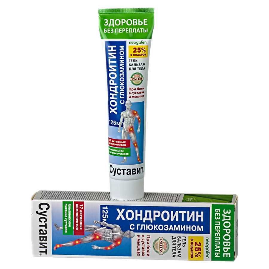 Суставит Сабельник Гель-бальзам с пчелиным ядом 125 мл - купить в Москве и  регионах по цене от 117 руб., инструкция по применению, описание