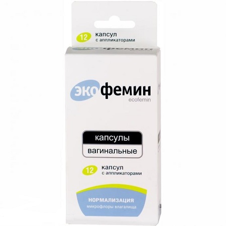 капсулы вагинальные 12 шт. с аппликатором