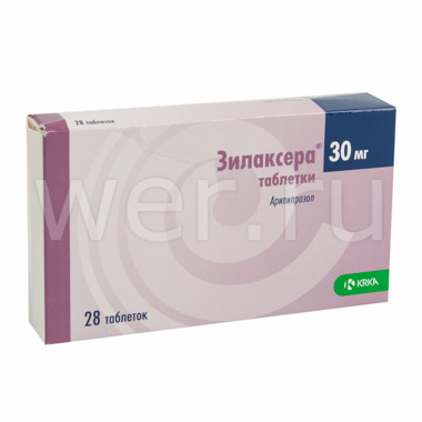 таблетки 30 мг 28 шт.