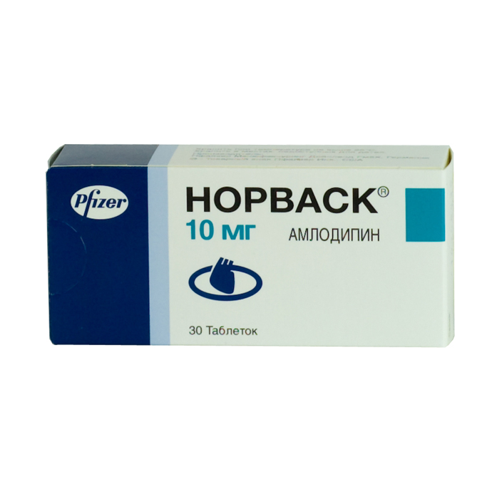 таблетки 10 мг 30 шт.