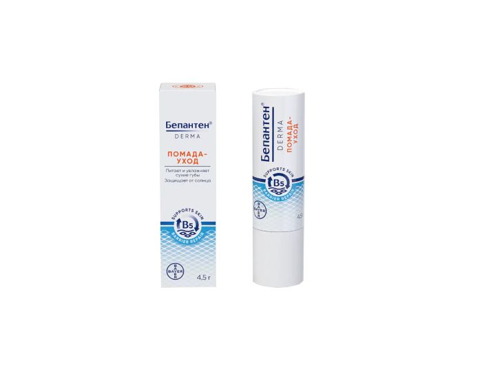 Дерма помада-уход для губ spf50 стик 4,5 г