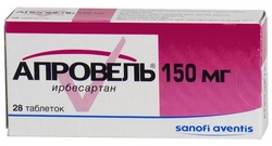 таблетки покрытые пленочной оболочкой 150 мг 28 шт.