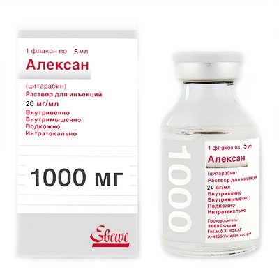 Эбеве р-р д/инъекций 20 мг/мл 5мл