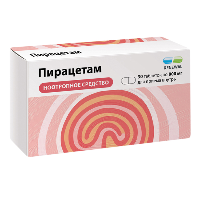 таблетки покрытые пленочной оболочкой 800 мг 30 шт. Обновление
