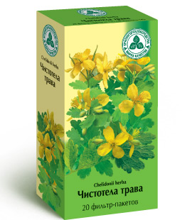 фильтр-пакеты 1,5 г 20 шт.