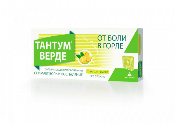

Тантум Верде таблетки для рассасывания со вкусом лимона 3 мг 20 шт.