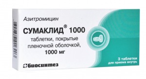 Сумаклид таблетки покрытые пленочной оболочкой 1000 мг 3 шт.