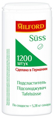 milford suss  1200 шт