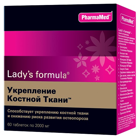 Ladys Formula Укрепление костной ткани таблетки 60 шт.