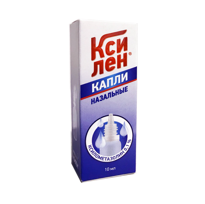 Силен капли. Ксилен капли 0.1% 10мл n1. Ксилен капли 10 мл. Ксилен капли в нос для детей. Ксилен капли наз 0,1% фл-кап 20мл.