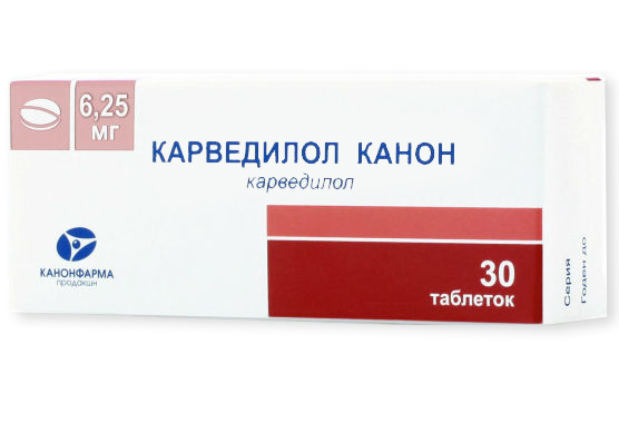 Карведилол Канон таблетки 6,25 мг 30 шт.