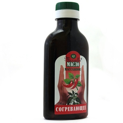 согревающее 150 мл