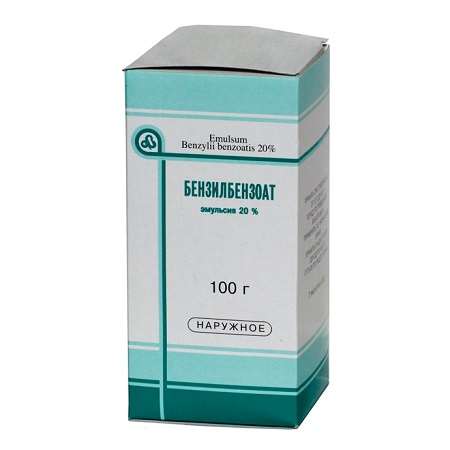 эмульсия 0,2 100 г