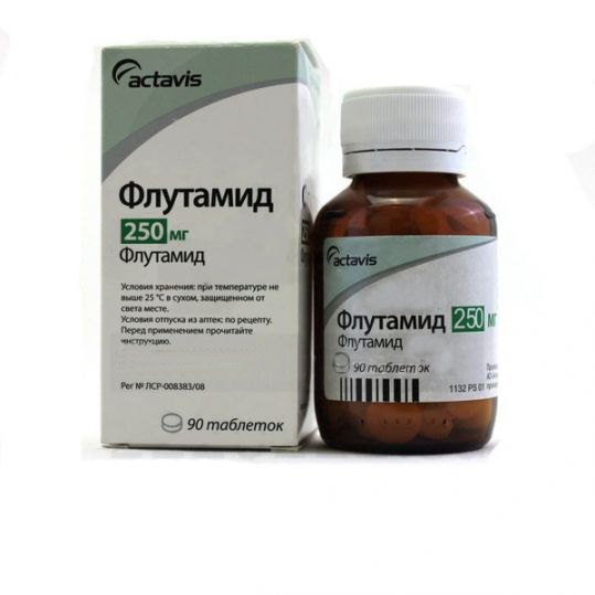 таблетки 250 мг 90 шт. таб. Актавис