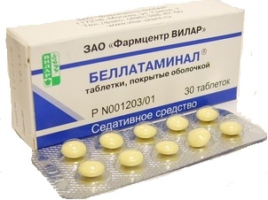 Беллатаминал таблетки покрытые оболочкой 30 шт.