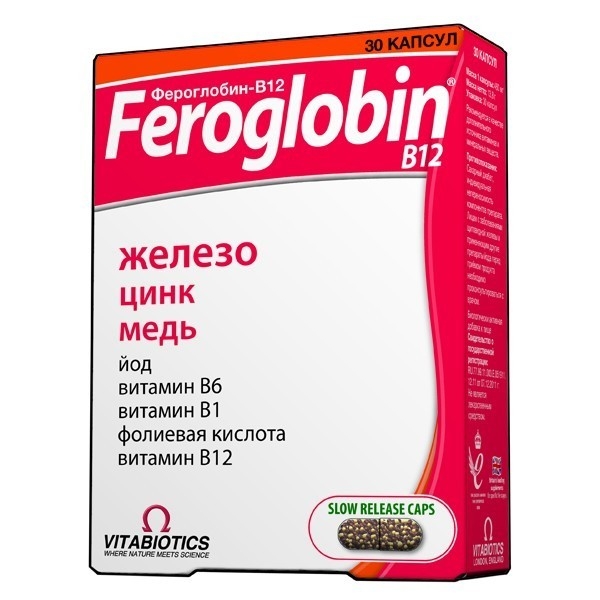 Купить Фероглобин В-12 капсулы 30 шт., Vitabiotics [Витабиотикс Лтд.]