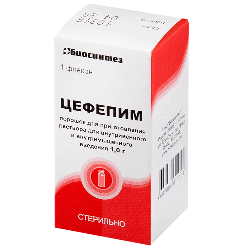 1 флакон. Цефепим, флакон, 1 г. Цефепим таблетки 500 мг. Антибиотик 4 поколения Цефепим. Цефепим 650.