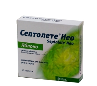 пастилки, вкус яблоко 1,2 мг 18 шт