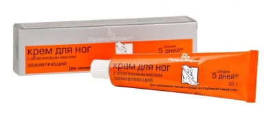 крем для ног с облепиховым маслом 35 г