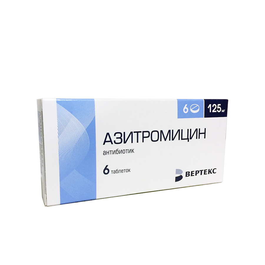 Азитромицин таблетки покрытые пленочной оболочкой 125 мг 6 шт. - купить в  Москве и регионах по цене от 251 руб., инструкция по применению, описание,  аналоги
