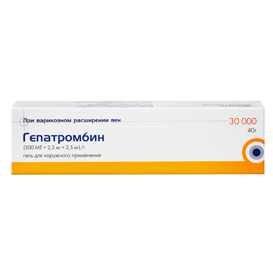 Аллантоин - каталог лекарств, цены и поиск аналогов с действующим веществом  Аллантоин в интернет-аптеке, продажа и доставка по Москве и РФ