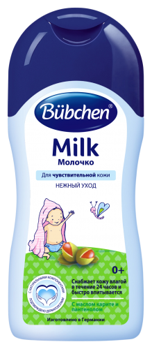 

Bubchen Молочко 200 мл