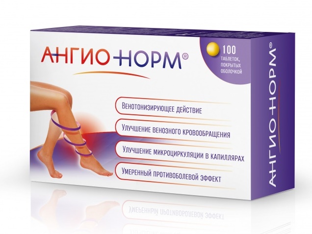 Ангионорм таблетки покрытые оболочкой 100 мг 100 шт.
