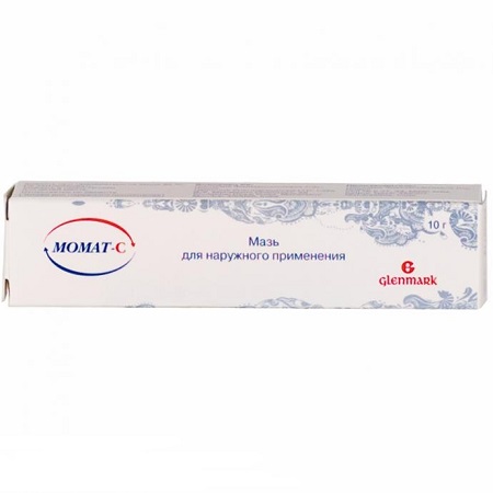 мазь 0,001 10 г