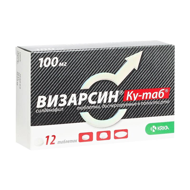 Купить Визарсин КУ-таб таблетки диспергируемые в полости рта 100 мг 12 шт., KRKA [КРКА]