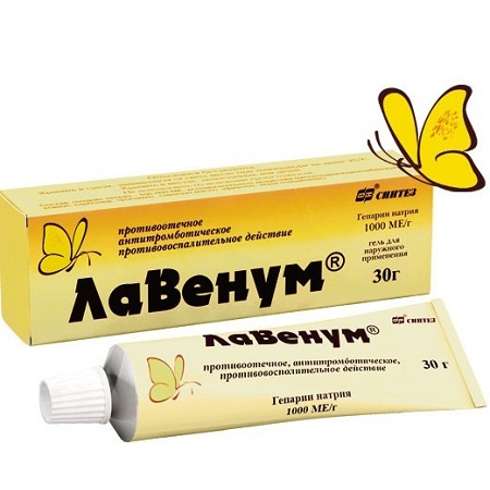 гель для наружного применения 1000 МЕ/г туба 30 г