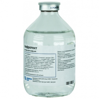 раствор для инфузий флакон 500 мл 1 шт.